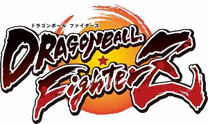 画像ギャラリー No.001のサムネイル画像 / 「ドラゴンボール ファイターズ」,初のオンラインイベント「ファイタ―ズカップ」&「パーティバトル」が開催