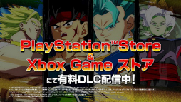 ꡼ No.006 | ֥ɥ饴ܡ եסDLC䥢åץǡȤƤƥCM