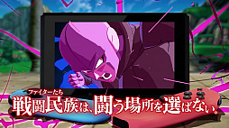 画像ギャラリー No.002のサムネイル画像 / 「ドラゴンボール ファイターズ」，格闘ゲーマー達を招いた番組を明日配信。新DLC「孫悟空＆ベジータ」の映像も初公開