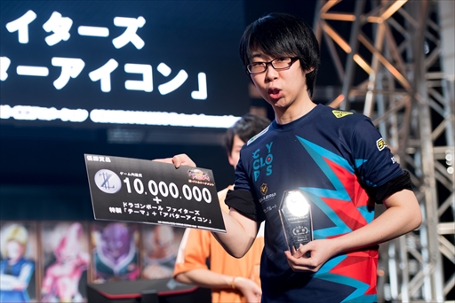 ꡼ No.002Υͥ / EVO2018ϡ֥ɥ饴ܡ ե׷辡ܻ6800˥ȡͥɮƬGO1˻ؤΰյߤʹ