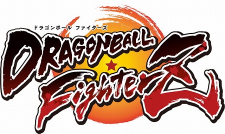 画像ギャラリー No.001のサムネイル画像 / 「ドラゴンボール ファイターズ」,公式番組がOPENREC.tvで8月28日に放送