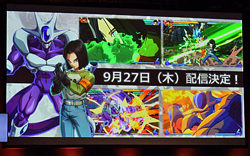 ꡼ No.012Υͥ / TGS 2018ϡ֥ɥ饴ܡ եפܰƻΤϡޡꡣDBFZκǿ󤬰ȯɽ