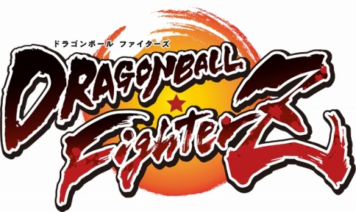 画像ギャラリー No.001のサムネイル画像 / 「ドラゴンボール ファイターズ」,新モード「ファイターズ天下一武道会」が本日開幕