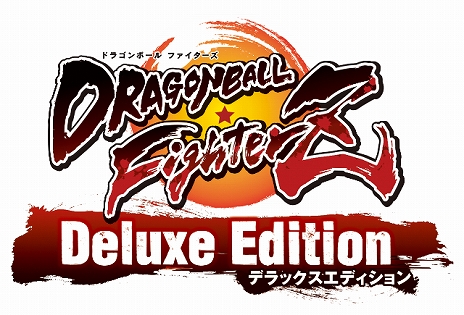 画像ギャラリー No.010のサムネイル画像 / 「ドラゴンボール ファイターズ」,DLCがセットになった“デラックスエディション”を2019年1月31日に発売
