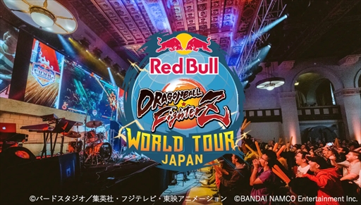 ꡼ No.001Υͥ / ֥ɥ饴ܡ եץɥĥͽRed Bull DRAGON BALL FighterZ WORLD TOUR JAPANפ1130˳