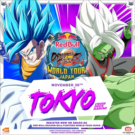 ꡼ No.002Υͥ / ֥ɥ饴ܡ եץɥĥͽRed Bull DRAGON BALL FighterZ WORLD TOUR JAPANפ1130˳