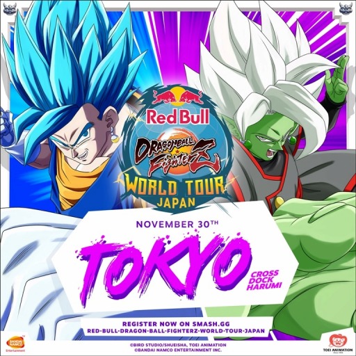 ドラゴンボール ファイターズ の日本大会 Redbull Japan 19 のエントリー受付が10月23日にスタート