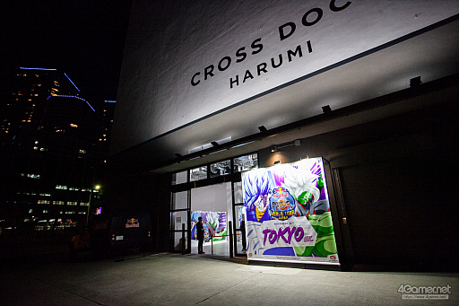 ꡼ No.001 | 辡ؤǸΥݥRed Bull DRAGON BALL FighterZ WORLD TOUR Japanץեȥݡ