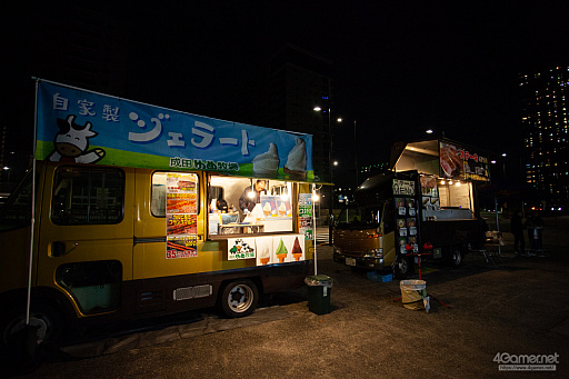 ꡼ No.004 | 辡ؤǸΥݥRed Bull DRAGON BALL FighterZ WORLD TOUR Japanץեȥݡ