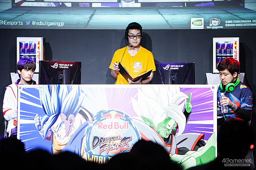 ꡼ No.090 | 辡ؤǸΥݥRed Bull DRAGON BALL FighterZ WORLD TOUR Japanץեȥݡ