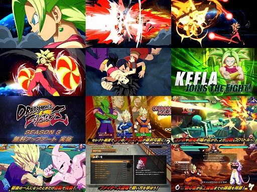 ꡼ No.003 | ֥ɥ饴ܡ ե׿DLC֥եפ228ۿ