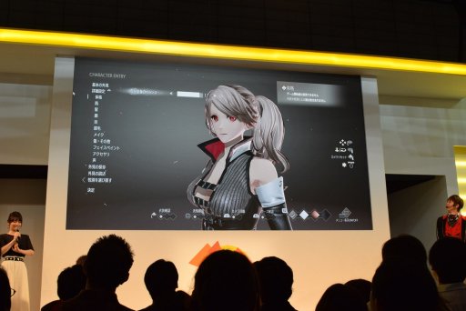 ���������꡼ No.008�Υ���ͥ������ / ��TGS 2017�ϡ�CODE VEIN�ץ��ơ������٥�ȥ�ݡ��ȡ��륤������ͤ��󤬹����٥��󥸥�����ʳƮ