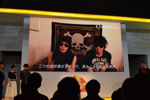 ���������꡼ No.009�Υ���ͥ������ / ��TGS 2017�ϡ�CODE VEIN�ץ��ơ������٥�ȥ�ݡ��ȡ��륤������ͤ��󤬹����٥��󥸥�����ʳƮ