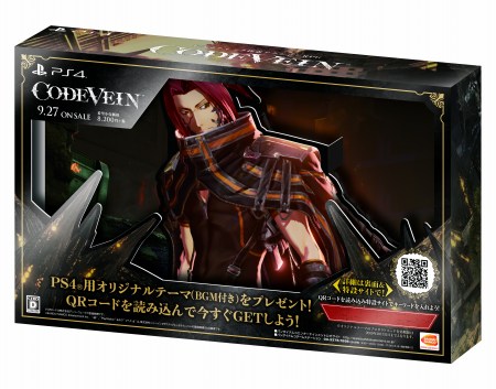 ꡼ No.005Υͥ / CODE VEINסPS4ѥơޡ֥䥯Ver.פ館ŹƬڡ2Ƥ