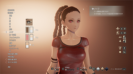 画像ギャラリー No.004のサムネイル画像 / 「CODE VEIN」PS4版ネットワークテストのテスター募集が本日スタート。テストはPS4とXbox Oneで,実施期間は5月中旬公開予定