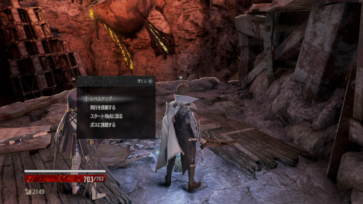 ꡼ No.056Υͥ / CODE VEIN׺ǿͷСץ쥤TGS 2019˸ơάݥȤͷץǥ塼ʹƤߤ