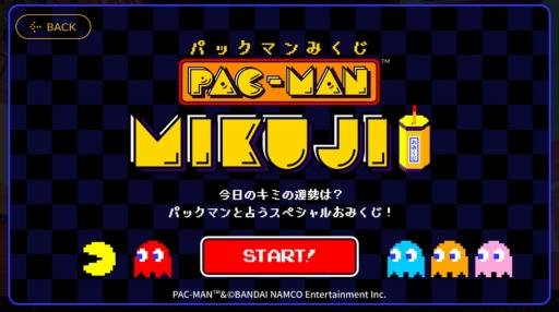 ꡼ No.004 | Хʥॳ󥿡ƥȡTGS 2019Ÿ֡ξ򹹿ѥåޥߤ