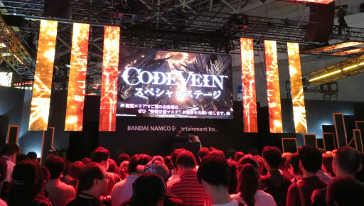 ꡼ No.001Υͥ / TGS 2019Ȥʤ륭餿̥Ϥȡֻ˥פζĥ;ȤʤCODE VEINץڥ륹ơݡ