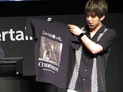 ꡼ No.012Υͥ / TGS 2019Ȥʤ륭餿̥Ϥȡֻ˥פζĥ;ȤʤCODE VEINץڥ륹ơݡ