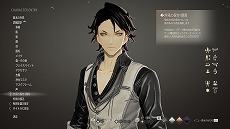 画像ギャラリー No.002のサムネイル画像 / PS4/Xbox One「CODE VEIN」が本日発売。ソウルライクな高難度や“吸血”と“錬血”を用いた戦闘が特徴のアクションRPG