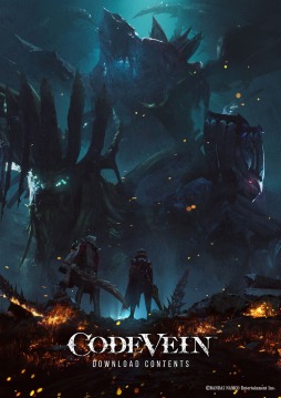 ꡼ No.001Υͥ / CODE VEINסܥֹФεβפ俷إեɡ־ǮչפϿɲDLC1Ƥۿ1stȥ쥤顼