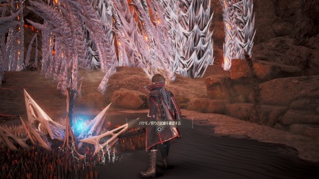 ꡼ No.006Υͥ / CODE VEINסܥֹФεβפ俷إեɡ־ǮչפϿɲDLC1Ƥۿ1stȥ쥤顼