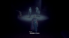 ꡼ No.016Υͥ / CODE VEINסܥֹФεβפ俷إեɡ־ǮչפϿɲDLC1Ƥۿ1stȥ쥤顼