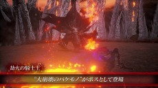 ꡼ No.030Υͥ / CODE VEINסܥֹФεβפ俷إեɡ־ǮչפϿɲDLC1Ƥۿ1stȥ쥤顼