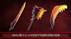 ꡼ No.031Υͥ / CODE VEINסܥֹФεβפ俷إեɡ־ǮչפϿɲDLC1Ƥۿ1stȥ쥤顼