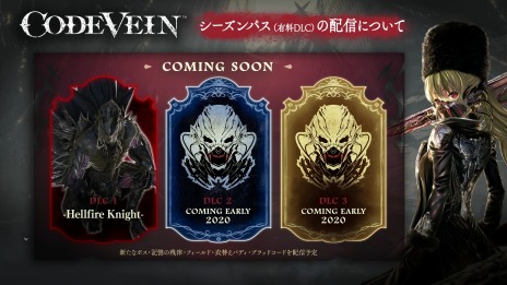 ꡼ No.036Υͥ / CODE VEINסܥֹФεβפ俷إեɡ־ǮչפϿɲDLC1Ƥۿ1stȥ쥤顼