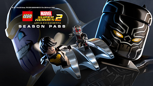 ꡼ No.001Υͥ / ֥쥴 ޡ٥ ѡҡ2 פDLCӥѥιȯ䤬