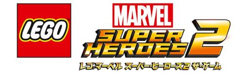 画像ギャラリー No.002のサムネイル画像 / 「LEGO マーベルスーパー・ヒーローズ2 ザ・ゲーム」が本日発売に。新作映画「ブラックパンサー」のキャラも登場