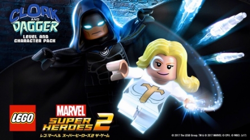 LEGO マーベルスーパー・ヒーローズ2 ザ・ゲーム」,「クローク