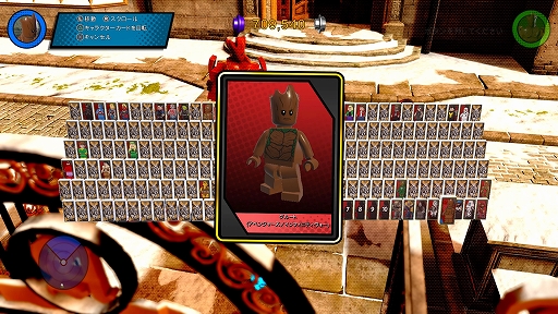 Lego マーベルスーパー ヒーローズ2 ザ ゲーム Dlc アベンジャーズ インフィニティ ウォー キャラクター ステージパック が配信中 Lego マーベルスーパー ヒーローズ2 ザ ゲーム Dlc アベンジャーズ インフィニティ ウォー キャラクター ステージパック が配信中