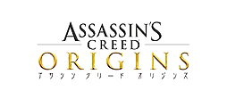 画像ギャラリー No.006のサムネイル画像 / 「アサシン クリード オリジンズ」,主人公バエクの“敵”に焦点をあてた,日本語吹き替え版トレイラー第2弾が公開