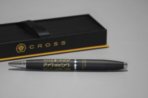 ꡼ No.017 | UBIDAY2017סʪΤBơɲþȯɽäΥ٥Ȥ»