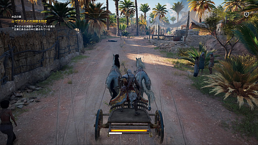 画像ギャラリー No.016のサムネイル画像 / シリーズ最新作「アサシン クリード オリジンズ」は,ステルスとハック&スラッシュを融合した野心作。そんな本作のプレイインプレッションをお届け