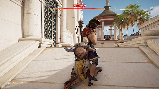 アサシン クリード オリジンズ プレイレポート 古代エジプトは 冒険してよし 観光してよし 暗殺してまたよし アサシン クリード オリジンズ プレイレポート 古代エジプトは 冒険してよし 観光してよし 暗殺してまたよし