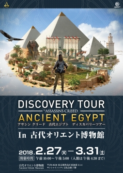 ꡼ No.001 | ֥ ꡼ ꥸ󥺡פΡȥǥХ꡼ĥɤθǤ륤٥Ȥޡ奪ꥨʪۤǳ