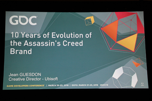 ꡼ No.002Υͥ / GDC 2018ϻëäAssassin's Creed10ǯ򿶤֤