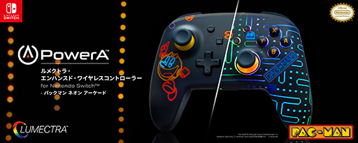画像ギャラリー No.002のサムネイル画像 / パックマンの迷路が浮かび上がるSwitch用ゲームパッドがPowerAから6月30日発売