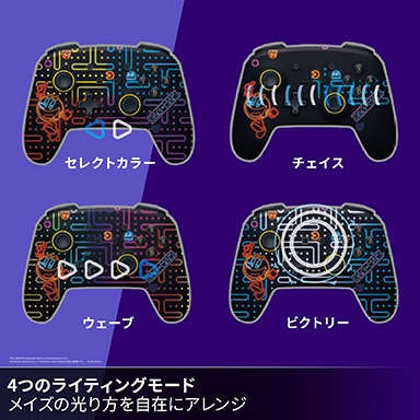 画像ギャラリー No.009のサムネイル画像 / パックマンの迷路が浮かび上がるSwitch用ゲームパッドがPowerAから6月30日発売