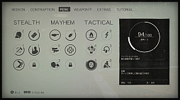 ꡼ No.015 | Wolfenstein II: The New ColossusפΥץ쥤ݡȡäƤB.J.֥饹åʥ˽