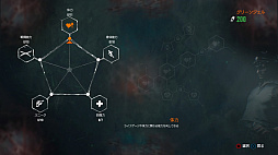 ꡼ No.017 | Хΰ̴Ͻʤ֥֥쥤2פλͷǡեƥǤ伫ͳ٤ι⤤ޥåפʤɡ̤ǿʲץ쥤ǽ