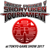 画像ギャラリー No.005のサムネイル画像 / 「MONSTER HUNTER: WORLD」のプレイアブル出展が決定。東京ゲームショウ2017のカプコンブース出展情報が一部公開に