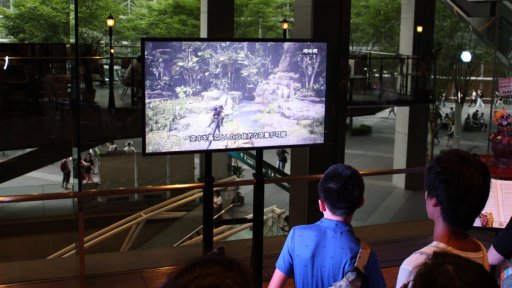 ꡼ No.010 | ֥󥹥ϥ󥿡ץ꡼Υȥ饳󥵡ȡּĲں 2017פšMONSTER HUNTER: WORLDפγڶʤդ줿ݡ