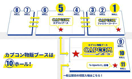 ꡼ No.003 | ॷ祦2017Υץ֡󡣡MONSTER HUNTER: WORLDסּΥѥޡפʤɤλͷʤ䥹ơʤɤξ󤬸