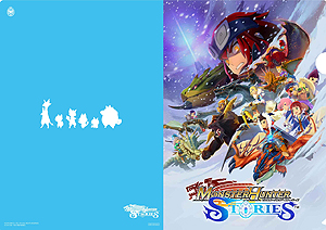 ꡼ No.020 | ॷ祦2017Υץ֡󡣡MONSTER HUNTER: WORLDסּΥѥޡפʤɤλͷʤ䥹ơʤɤξ󤬸