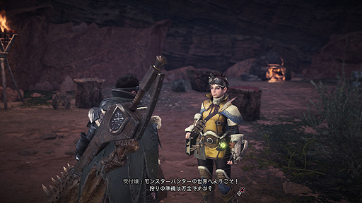 ꡼ No.003Υͥ / MONSTER HUNTER: WORLDפΥȡ꡼ץ餬»֤ʤԤʤǼͳĴ꤬Ǥõפξ