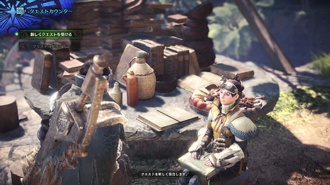 ꡼ No.017Υͥ / MONSTER HUNTER: WORLDפΥȡ꡼ץ餬»֤ʤԤʤǼͳĴ꤬Ǥõפξ